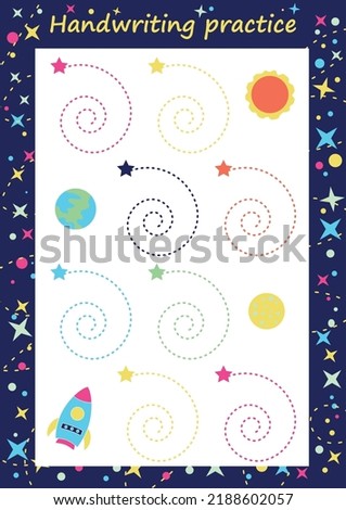 Preschool worksheet for practicing fine motor skills - tracing dashed lines. Tracing Worksheet. Illustration and vector outline - A4 paper ready to print.