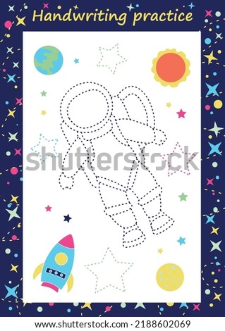 Preschool worksheet for practicing fine motor skills - tracing dashed lines. Tracing Worksheet. Illustration and vector outline - A4 paper ready to print.