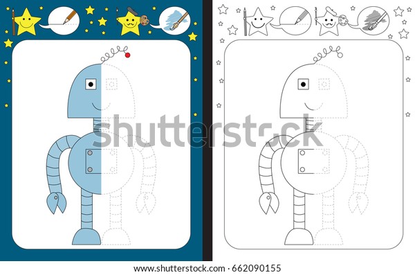 細かいモーター技術を練習するためのプレスクールワークシート 破線をトレース ロボットのイラストを完成 のベクター画像素材 ロイヤリティフリー