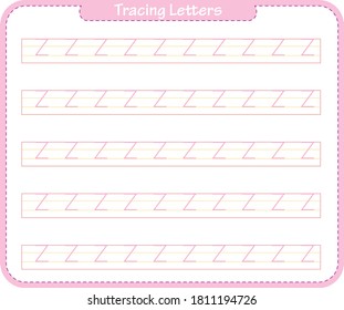 Preschool worksheet trace letters. Basic writing and learning practices