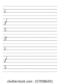 Preschool Writing worksheet with tracing dashed lines for practicing fine motor skills. Exercise page for calligraphy. Outline vector illustration to print  for children,  preschool, kindergarten.