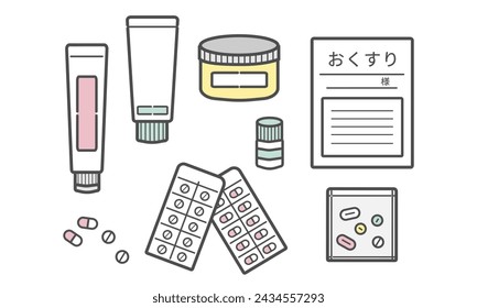 Prescription medicine, ointment, oral medicine, tablet, laxative illustration set