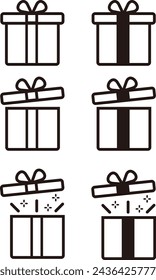 Present box icon set : vector