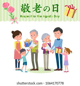 Present for loved ones_Aged's Day family jp