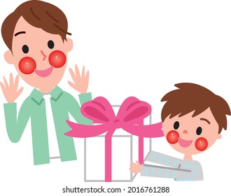 Present from son to father 