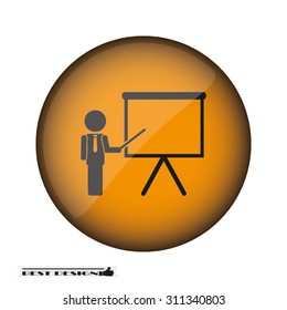 presentation manager screen