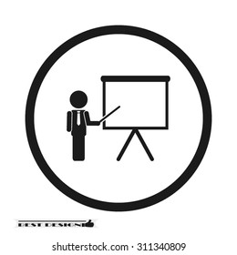 presentation manager screen
