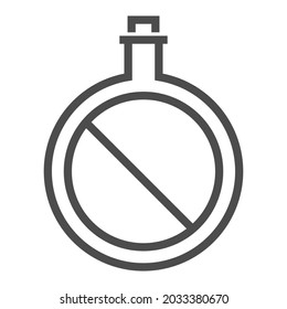 Icono de vector de línea cuadrada libre de conservantes.