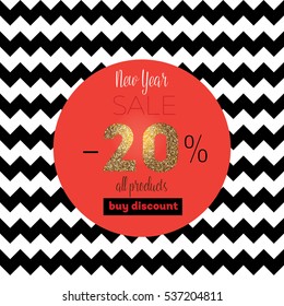 Pre-share sale, the terms of the flyer on a background of black and white chevron.