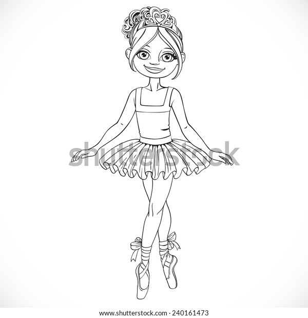 Pretty Ballerina Girl Dancing Ballet Tutu Stock Vector (Royalty Free ...