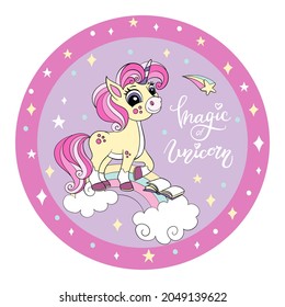 Pretty cartoon unicorn with a book stands on a rainbow with stars. Vector illustration circle shape on purple background. For party, print, baby shower, design, bed linen and kids apparel