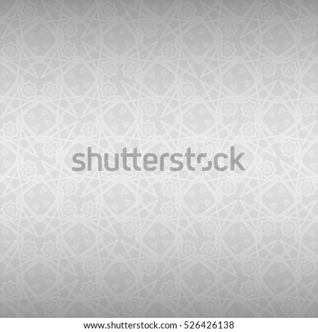 Pretty decorative seamless pattern background in liner style. Contemporary tracery. Knotty medley repeatable backdrop. Shining, symmetrical design for packing-paper, web, game or other purpose.