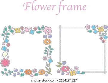 Pretty flower decoration frame square