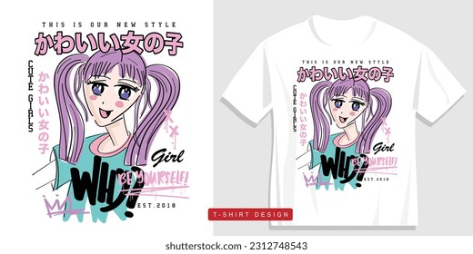 Pretty girl in Japanese typography, cute anime manga drawing. Vector illustration design for fashion graphics, t shirt prints, cards, posters.