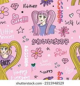 Pretty girl text in Japanese typography. Cute anime manga kawaii style drawing. Seamless pattern repeating texture background. Vector illustration design.