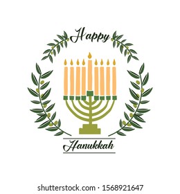 Pretty picture of a Jewish candlestick. Image to congratulate the Hanukkah festival. Image with olive leaves around. Editable vector.