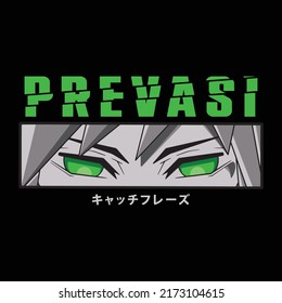 Prevención con cara cínica. Gráficos vectoriales para impresiones de camisetas y otros usos. Traducción de subtítulos en japonés: etiqueta