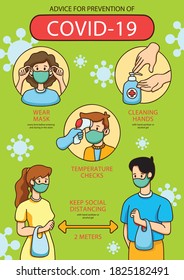 Prevention of COVID-19 infographic poster vector illustration design template. Coronavirus protection poster or flyer.
