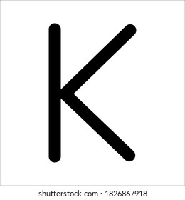 Vector de icono de pista anterior, imagen de clip. También útil como logotipo, elemento de interfaz de usuario web, símbolo, imagen gráfica, silueta transparente e ilustración.
