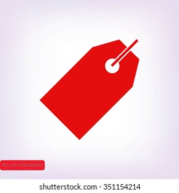 price icon