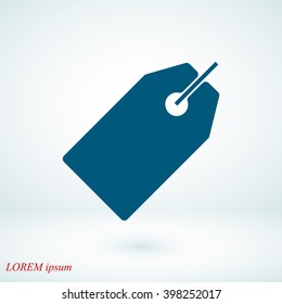 price icon