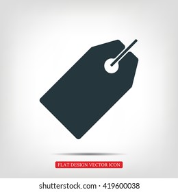 price icon