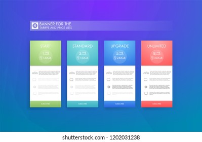 Price list for hosting, banner for the tariffs and price lists. Web elements.