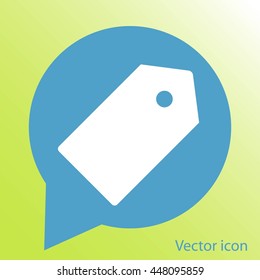 Price tag icon
