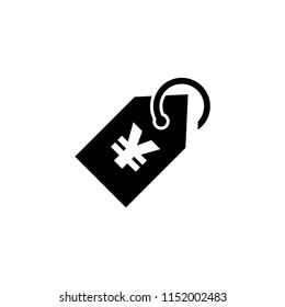 Price Tag Icon Vector