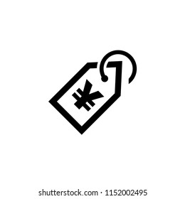 Price Tag Icon Vector
