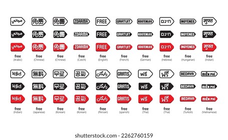 Price tag with text free in different languages.