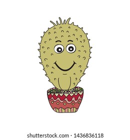Prickly pear cute kawaii vector character. Cactus with laughing face. Embarrassed Opuntia. Home paddle cacti in pot. Mexican flushed plant. Funny emoji, emoticon.