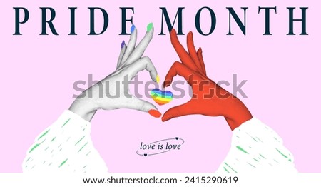 Pride Month collage concept. Vector illustration with halftone hands showing a heart in retro collage style for the design of LGBT events, invitations, cards.