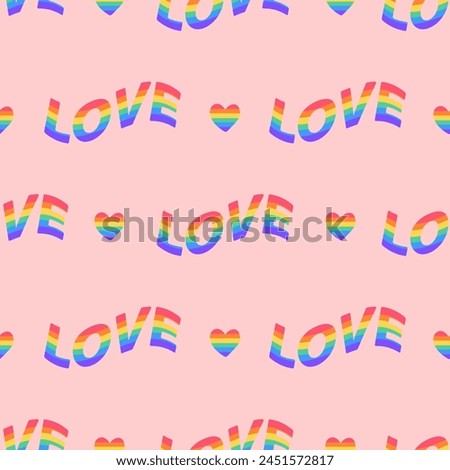 Pride Month seamless pattern.  Symbol of the LGBT community and Rainbow elements. Perfect for fabric, textile, wrapping paper, wallpaper and other print and design. Vector illustration