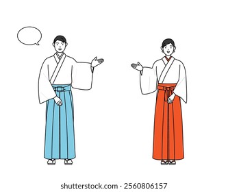 Priest and shrine maiden of the shrine, giving directions, with a wipeout, Vector Illustration