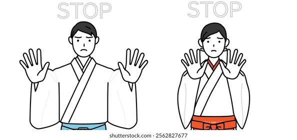 Priest and shrine maiden of the shrine, with his hands out in front of his body, signaling a stop, Vector Illustration