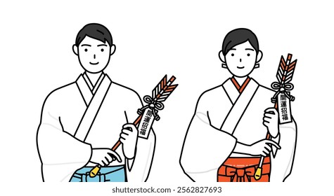 Priest and shrine maiden of the shrine, holding a hamaya (arrow), Vector Illustration