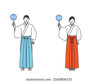 Priest and shrine maiden of the shrine, holding a maru placard that shows the correct answer, Vector Illustration