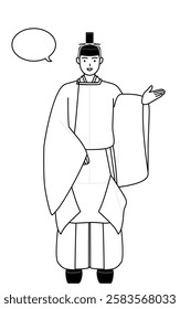 Priest of the shrine, wearing a crown and a white silk robes worn at festivals, giving directions, with a wipeout, Vector Illustration