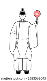 Priest of the shrine, wearing a crown and a white silk robes worn at festivals, holding a placard with an X indicating incorrect answer, Vector Illustration