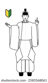 Priest of the shrine, wearing a crown and a white silk robes worn at festivals, showing the symbol for young leaves, Vector Illustration