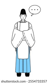 Priest of the shrine, wearing a Eboshi and Kariginu, with crossed arms, deep in thought, Vector Illustration