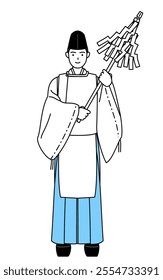 Priest of the shrine, wearing a Eboshi and Kariginu, praying, Vector Illustration