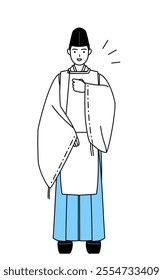 Priest of the shrine, wearing a Eboshi and Kariginu, tapping his chest, Vector Illustration