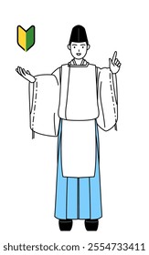 Priest of the shrine, wearing a Eboshi and Kariginu, showing the symbol for young leaves, Vector Illustration