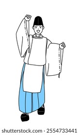 Priest of the shrine, wearing a Eboshi and Kariginu, jumping with light-hearted delight, Vector Illustration