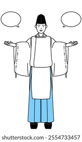 Priest of the shrine, wearing a Eboshi and Kariginu, with wipeout and comparison, Vector Illustration