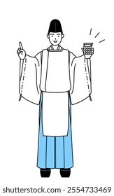 Priest of the shrine, wearing a Eboshi and Kariginu, holding a calculator and pointing, Vector Illustration