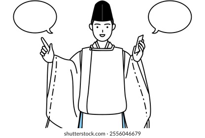 Priest of the shrine, wearing a Eboshi and Kariginu, pointing while on the phone, Vector Illustration