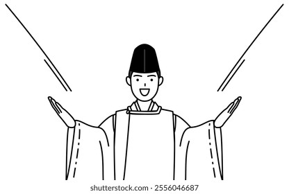 Priest of the shrine, wearing a Eboshi and Kariginu, calling out with his hand over his mouth, Vector Illustration